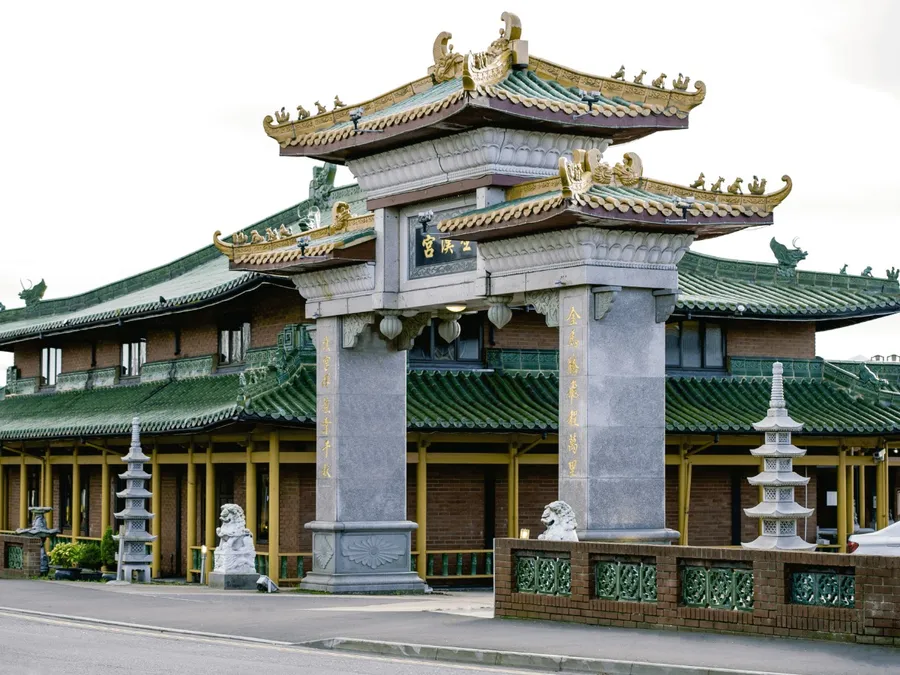Exterior of Kams Palace on Bridge Road, Park Gate